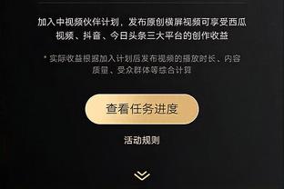 巴尔韦德社媒鼓励球队：还有很长的路要走，团结一致直到最后